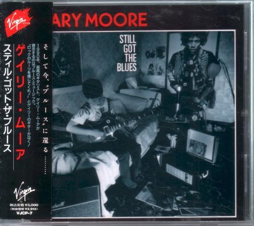 Gary Moore